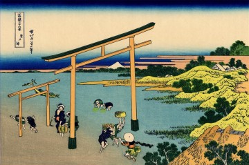  Hokusai Pintura al %C3%B3leo - Bahía de Noboto Katsushika Hokusai Ukiyoe